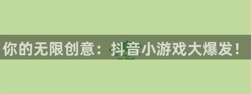 沐鸣娱乐登录地址是什么