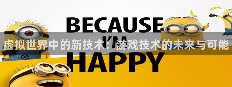 沐鸣1平台登录线路