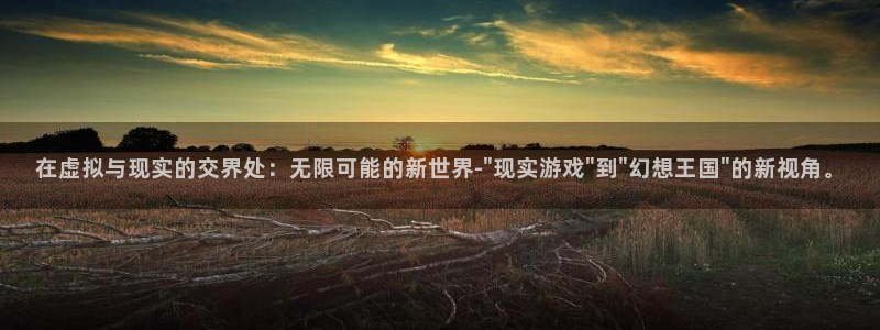 沐鸣手机网页版登录