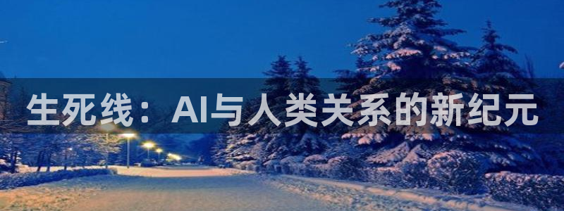 沐鸣娱乐登录地址在哪