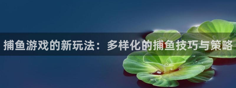 沐鸣娱乐注册登录平台